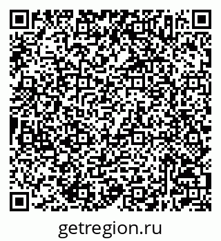 79632507600