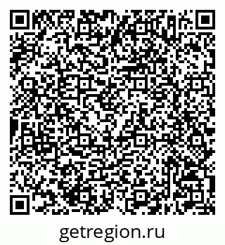 79632507610