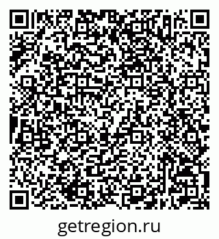 79632507616