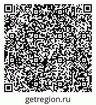 79632507620