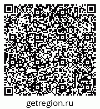 79632507625