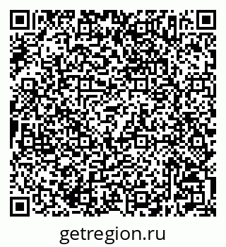 79632507630