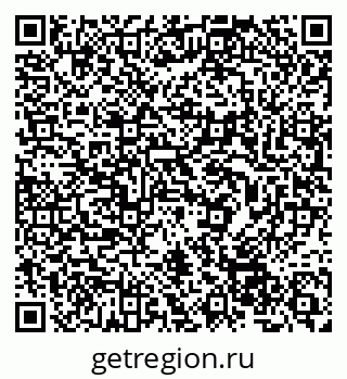 79632507648