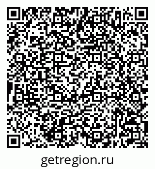 79632507650