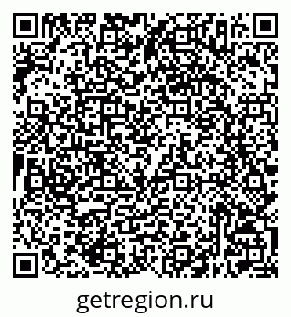 79632507660