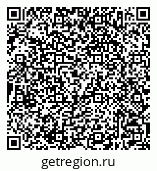 79632507665