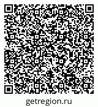 79632507670