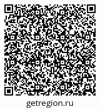79632507686