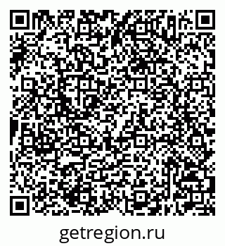 79632507688