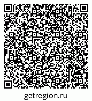 79632507690