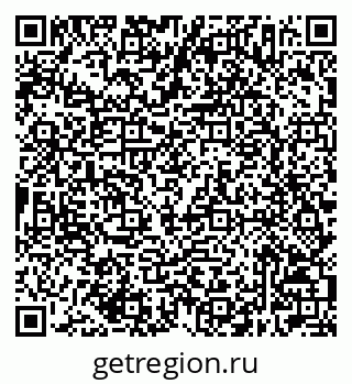79632507700