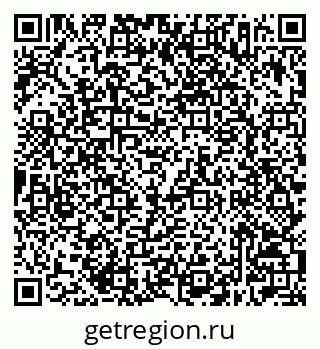 79632507703