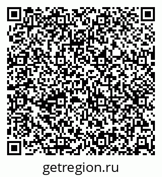 79632507704