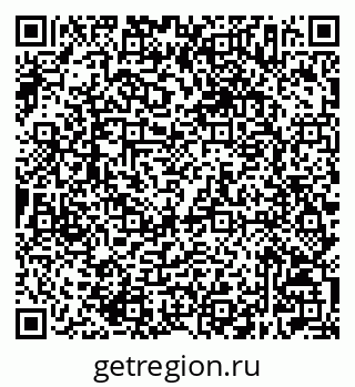 79632507720