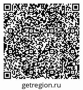 79632507722