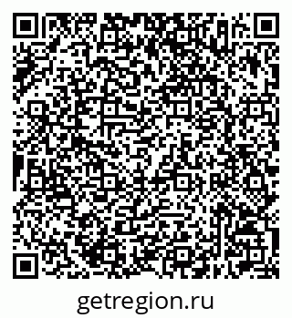 79632507723