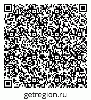 79632507730