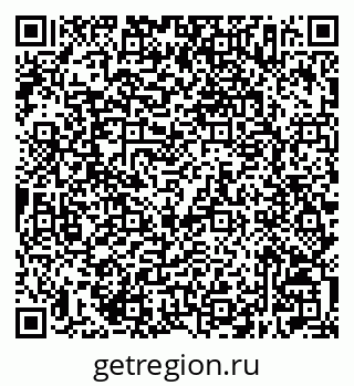 79632507732