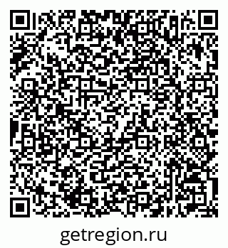 79632507733