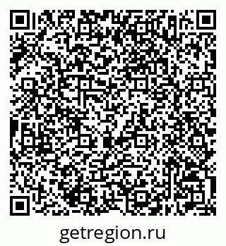 79632507737