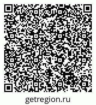79632507750