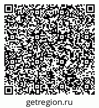 79632507820