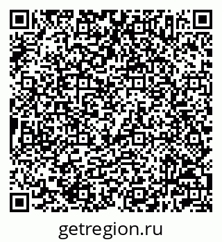 79632507840