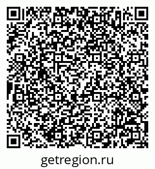 79632507858