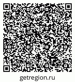 79632507866