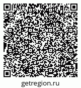 79632507868