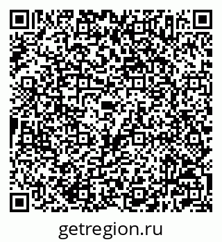 79632507869