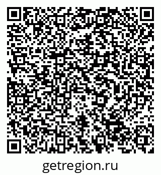 79632507870