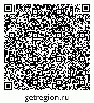 79632507872