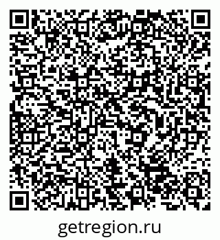 79632507880