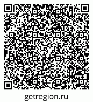 79632507900