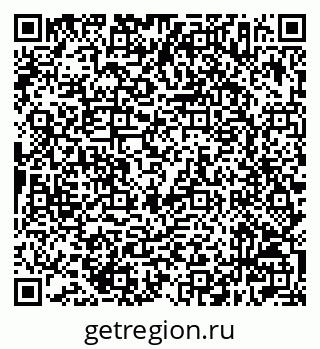 79632507963