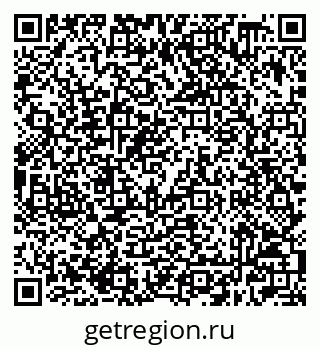 79632508003
