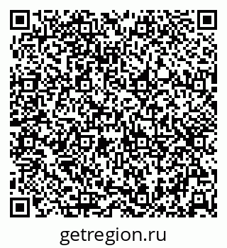 79632508004