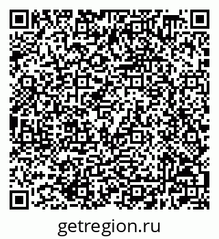 79632508006