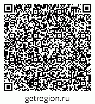 79632508010
