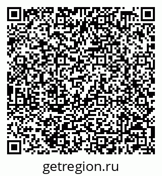 79632508011