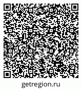 79632508013