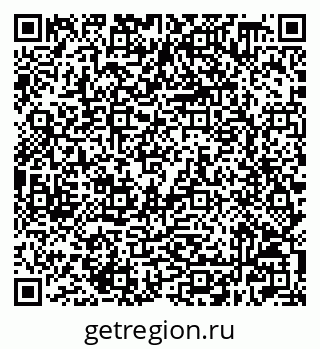 79632508014