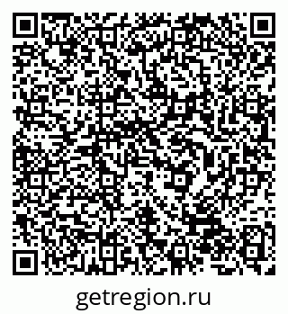 79632508018