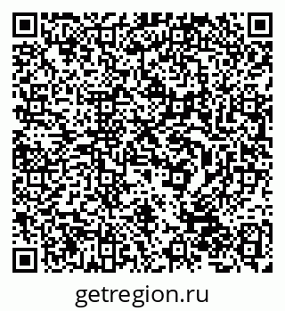 79632508019