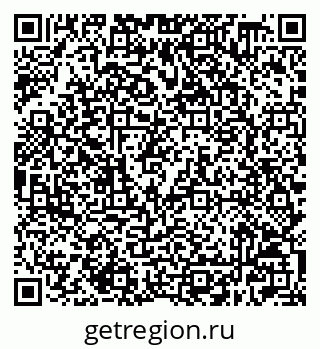 79632508020