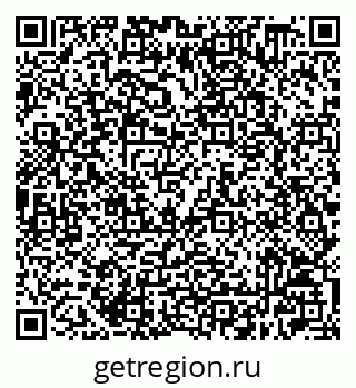 79632508025