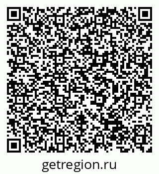 79632508031