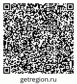 79632508032