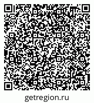 79632508038